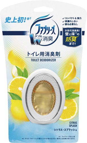 ファブリーズW消臭 トイレ用消臭剤 シトラスS×4