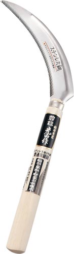 ステンレスモリブデン鋼鋸鎌(普通目)