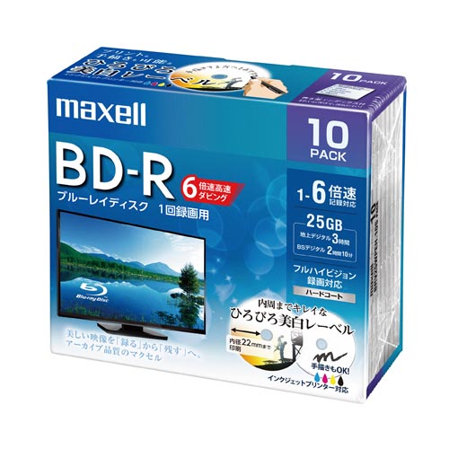 BD−R録画用 6倍速 10枚