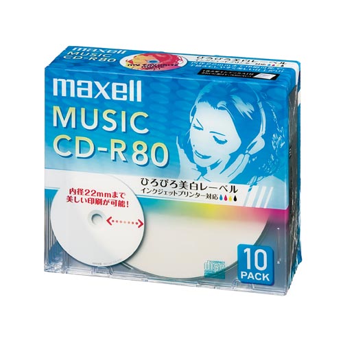 CD−R音楽用 80分 10枚P