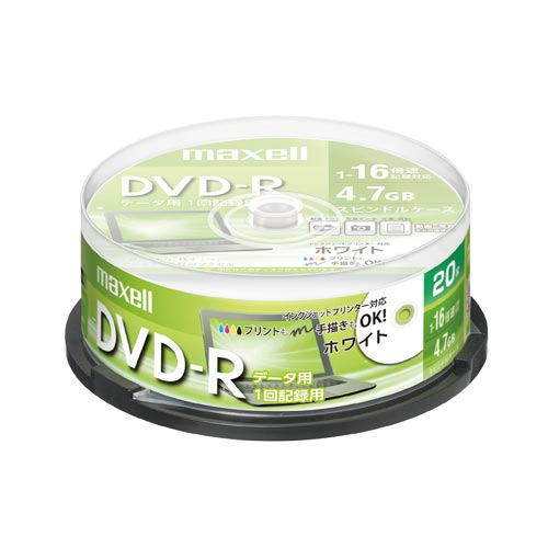 maxell DVD-R CD-R SONY DVD-RW お得セット