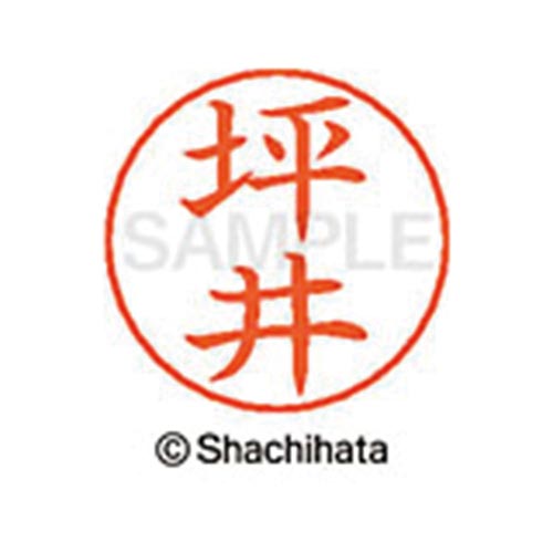 ネームペン用ネーム シルバー 既製 坪井