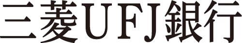 科目印 三菱UFJ銀行