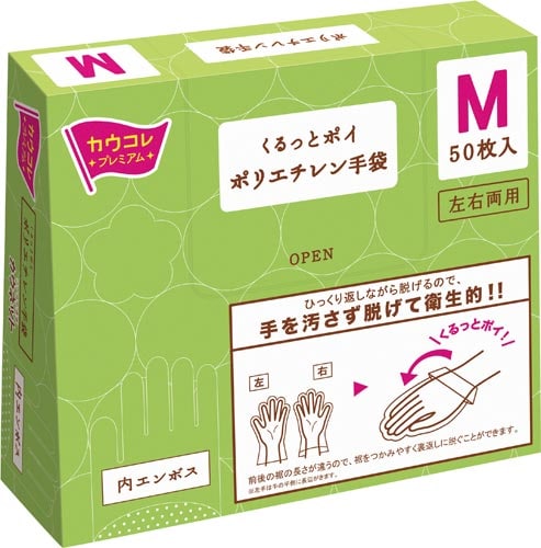 くるっとポイポリエチレン手袋 M 50枚入×10