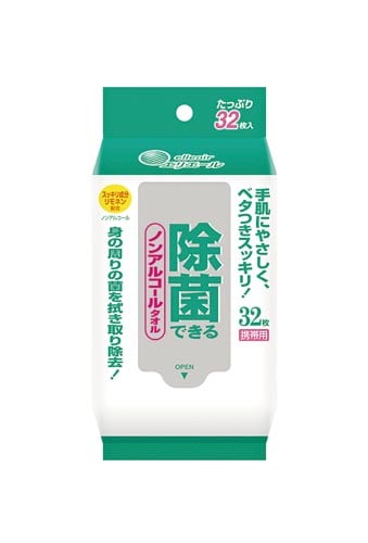 エリエール除菌できるノンアルコールタオル携帯用×6