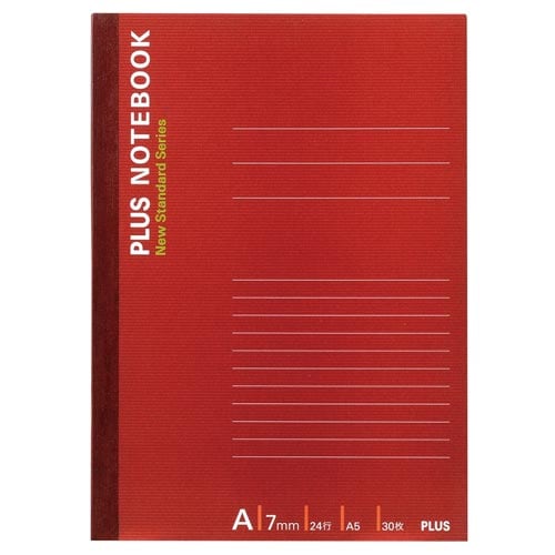 ノートブックA5 30枚A罫7mm24行×20