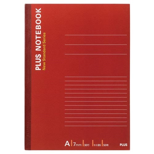 ノートブックセミB5 50枚A罫7mm×10