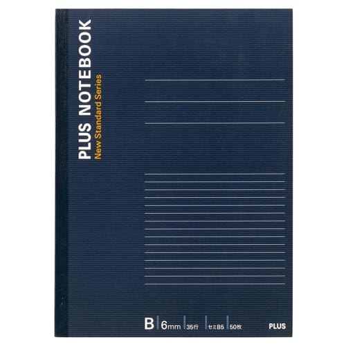 ノートブックセミB5 50枚B罫6mm×10
