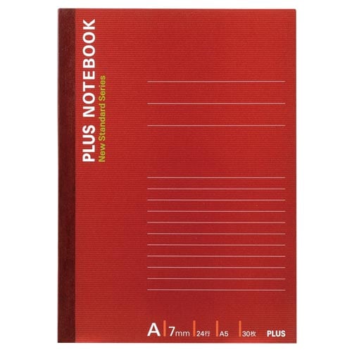 ノートブックA5 30枚A罫7mm24行×20