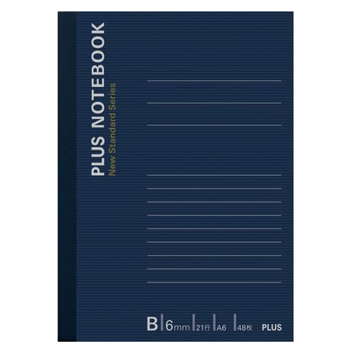 ノートブックA6 48枚B罫6mm21行×20