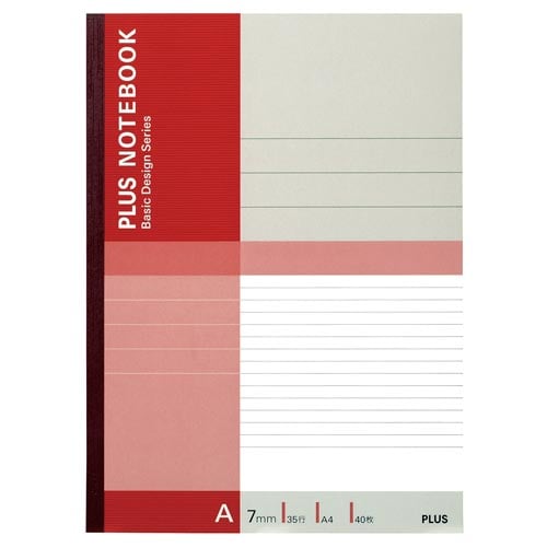 ベーシックノート A4 40枚A罫7mm×10