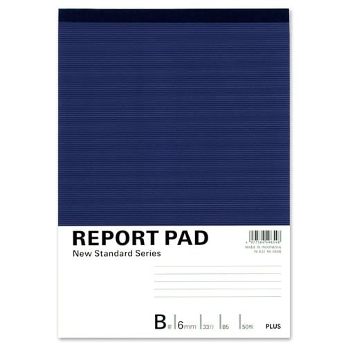 レポートパッド B5 50枚B罫6mm×10