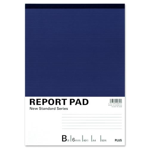 レポートパッド A4 50枚B罫6mm40行×10