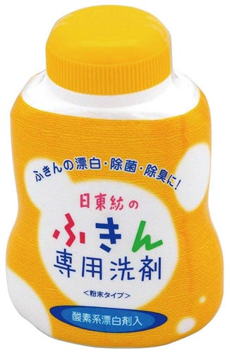 日東紡 ふきん専用洗剤