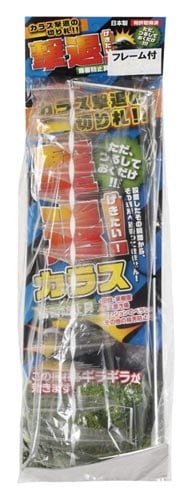 撃退 カラス フレーム付