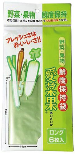 愛采果ロング 6枚入