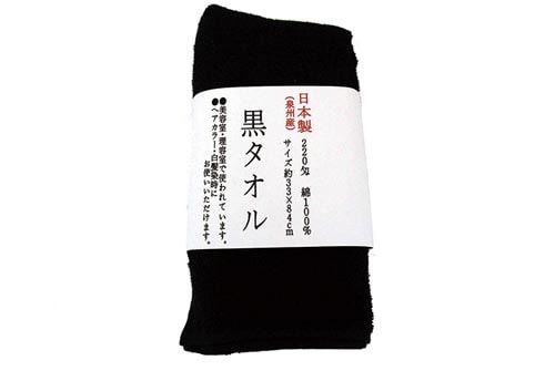 泉州 黒タオル 1枚入