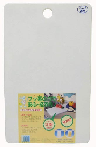 ピュアホワイト まな板L