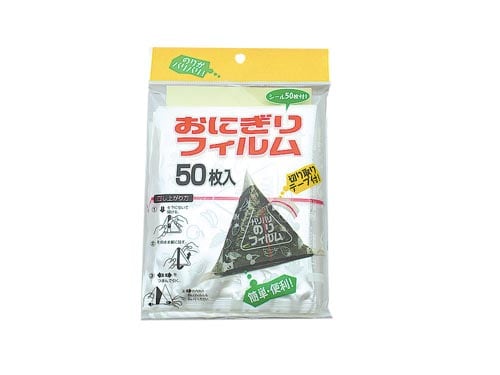 おにぎり フィルム 50P
