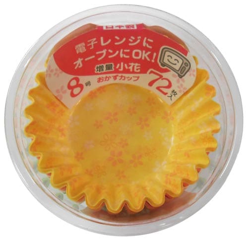 増量 小花 カップ 8号