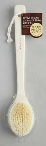ボディブラシ ロング