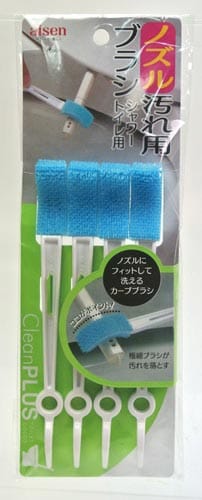 ノズル汚れ用ブラシ 4本組