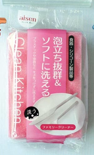 アイセン ファミリー クリーナー