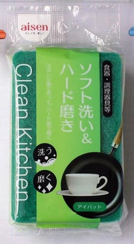 アイパット 袋入