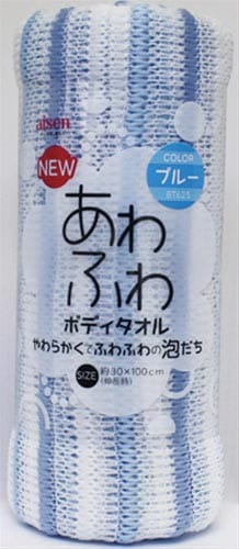 NEWあわふわボディタオル ブルー