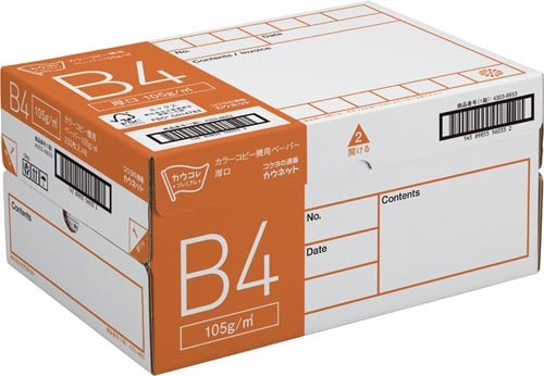 カラーコピー機用ペーパー105g B4 1−4箱