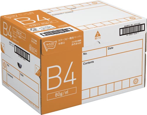 カラーコピー機用ペーパー80g B4 1−4箱