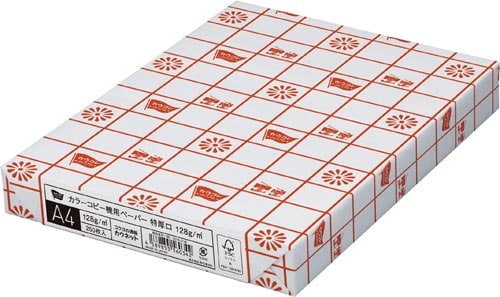 カラーコピー機用ペーパー128g A4 250枚