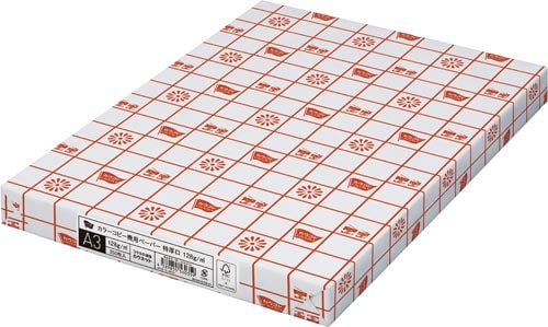 カラーコピー機用ペーパー128g A3 250枚