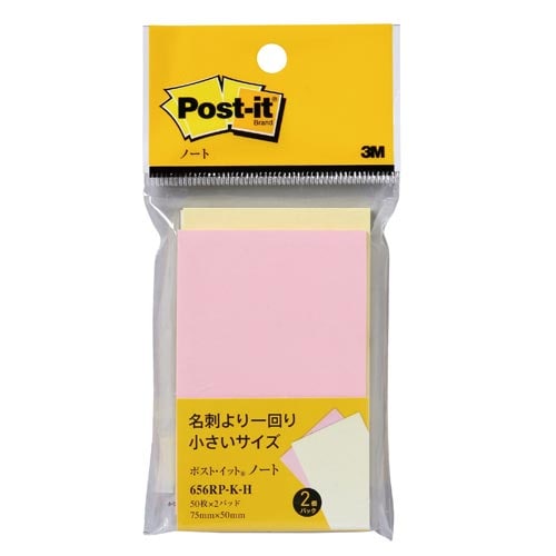 ポストイット再生紙ノート75×50混色2冊入×10
