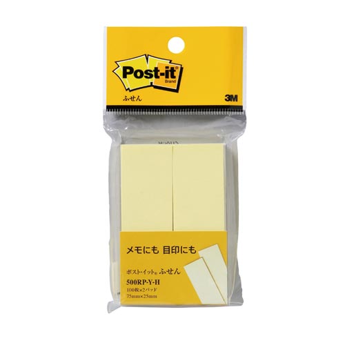 ポストイット再生紙ふせん75×25黄 2冊入×10