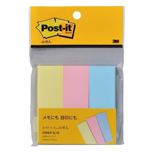 ポストイット再生紙ふせん75×25混色3冊入×10