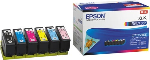 純正インク KAM−6CL 6色パック