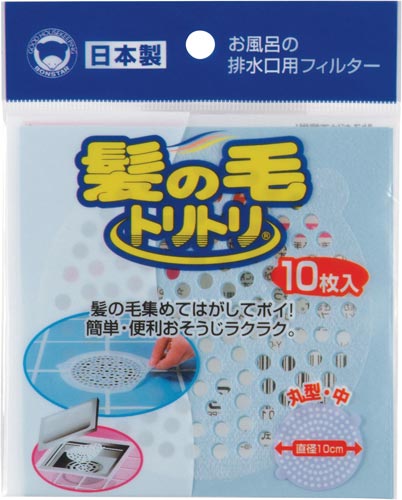 髪の毛トリトリ 丸型 中 10P