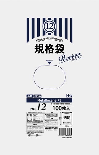 規格袋透明0.03mm100枚