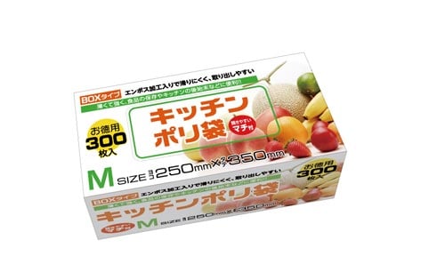 マチ付キッチン袋BOXタイプ半透明300枚