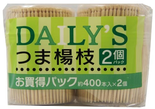 デイリーズ楊枝SL−400 2個