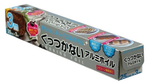 くっつかないアルミホイル 25cm×3m