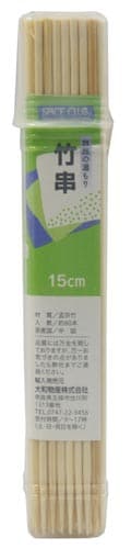 SC竹串15cm 80本
