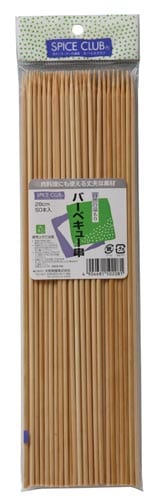 SC バーベキュー串 50本