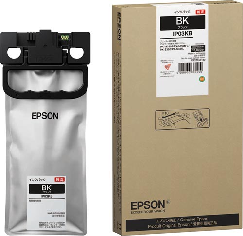 純正インクパック IP03KB ブラック