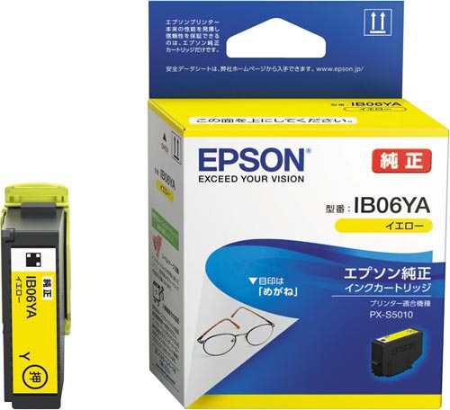 純正インク IB06YA イエロー