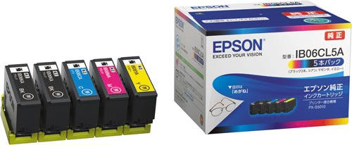 純正インク IB06CL5A
