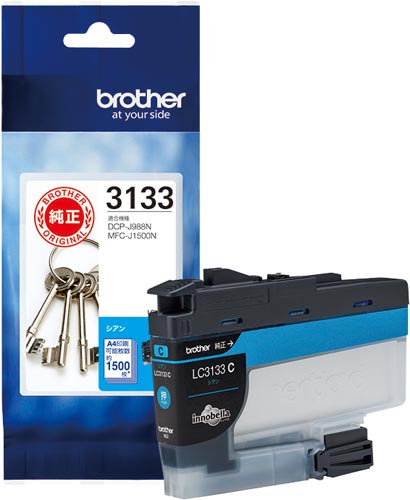 純正インク LC3133C シアン