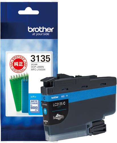 純正インク LC3135C シアン(大容量)