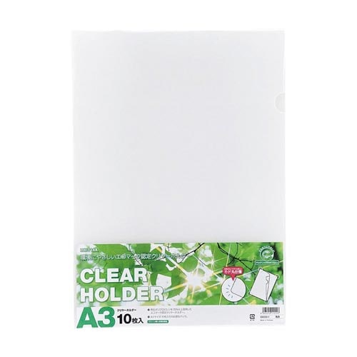 クリヤーホルダー A3 乳白×10